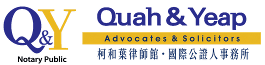 Quah & Yeap Advocates & Solicitors