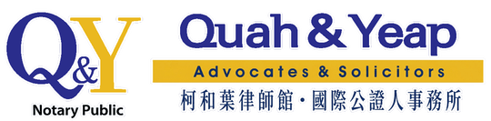 Quah & Yeap Advocates & Solicitors